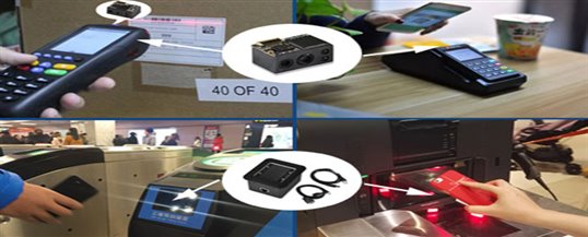 条码扫描器模组模块具备哪些的优点？